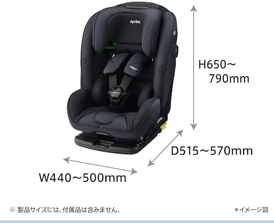 アップリカ フォームフィット ネクスト 画像2