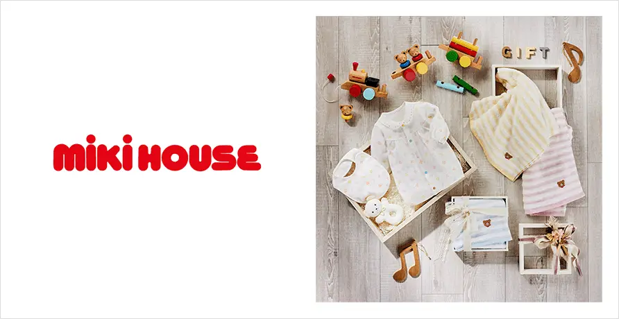 ミキハウスの服