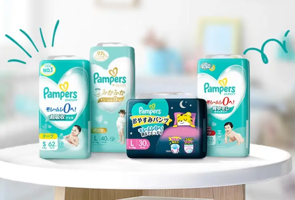 パンパース詳細