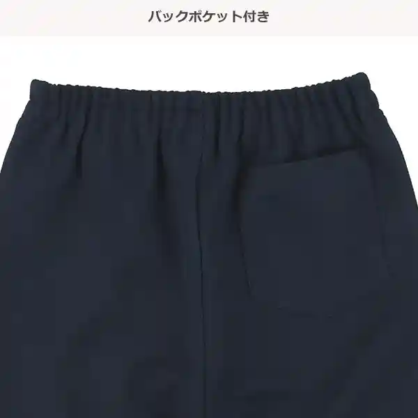 体操服(ハーフパンツ)の画像5