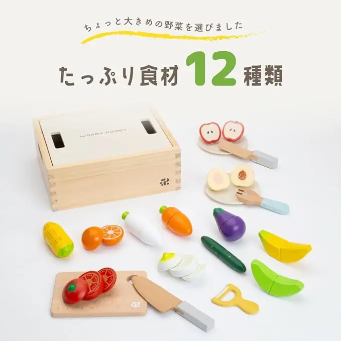 ウッディプッディ 画像4