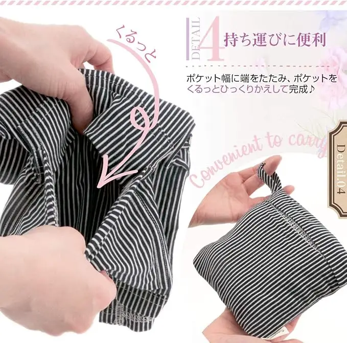 犬印本舗 画像6