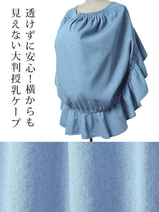 スウィートマミー 画像4