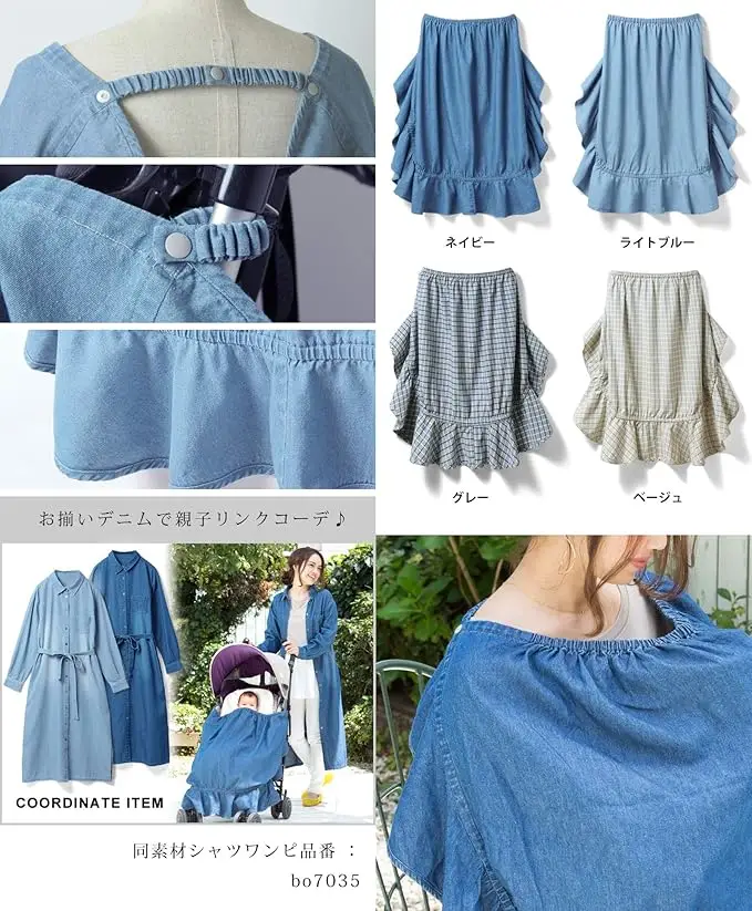 スウィートマミー 画像6