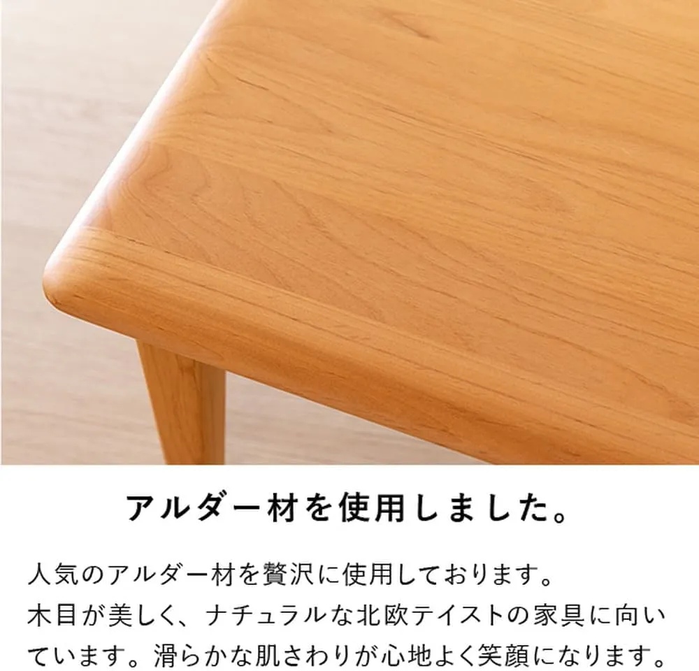 ISSEIKI ERIS 画像4