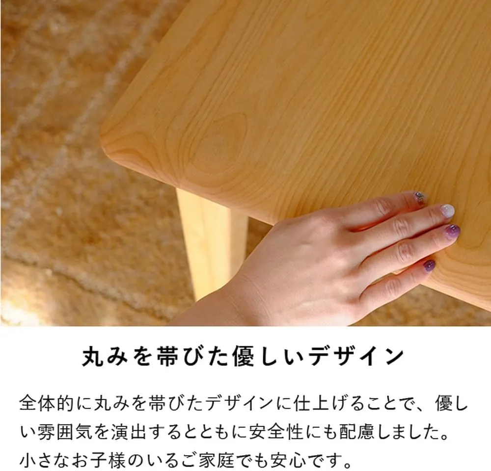 ISSEIKI ERIS 画像5