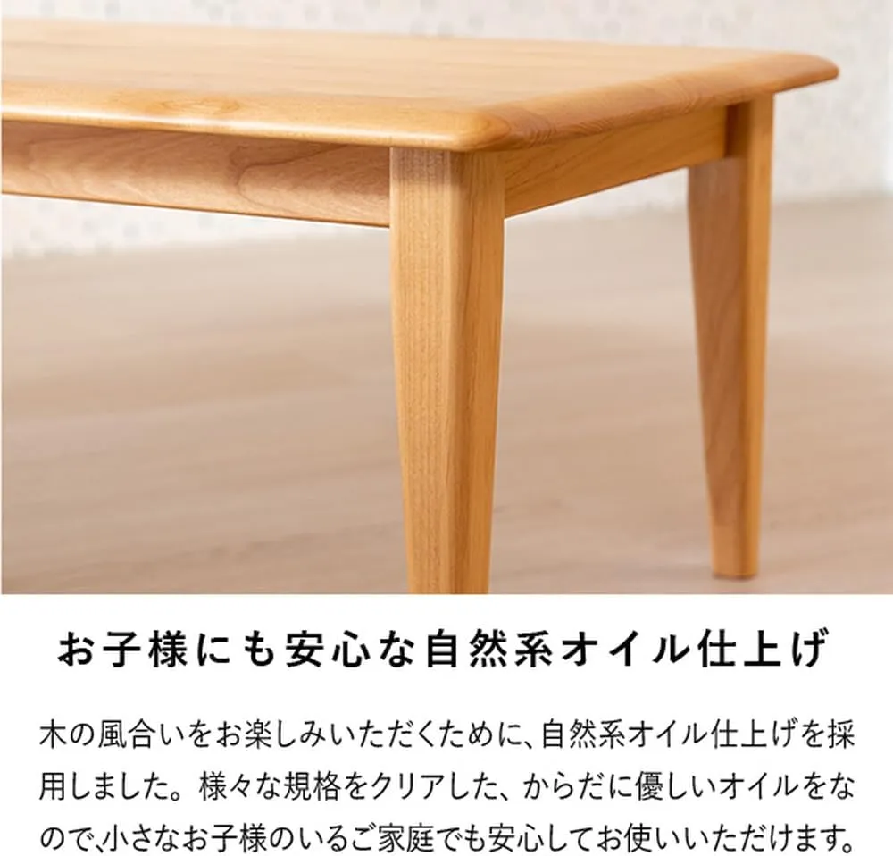 ISSEIKI ERIS 画像6