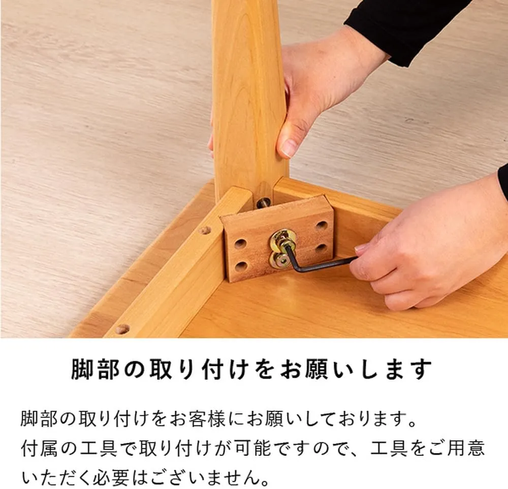 ISSEIKI ERIS 画像7