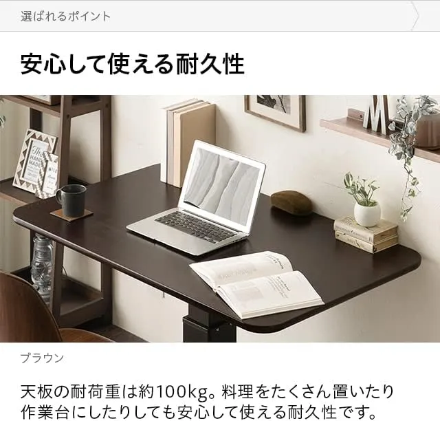 モダンデコ 画像6