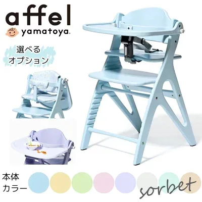 大和屋 アッフル ソルベの商品外観（楽天販売元提供）
