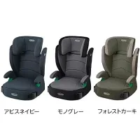 グレコ ジュニアプラスネクストの商品紹介