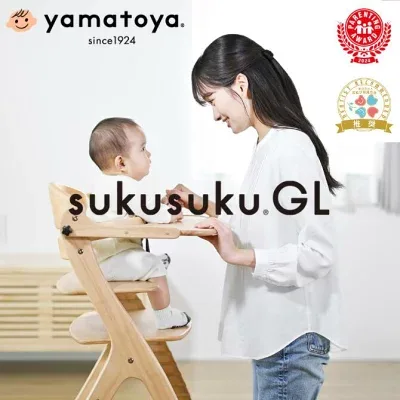 yamatoya-sukusuku-gl
