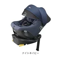 クルリラプライトの楽天掲載説明画像