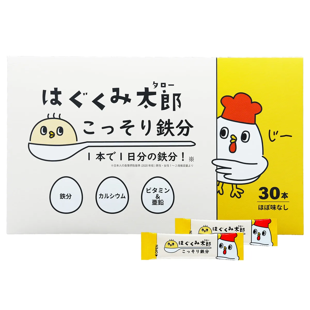 はぐくみ太郎 こっそり鉄分30本の外箱と個包装スティック（販売元の商品画像）