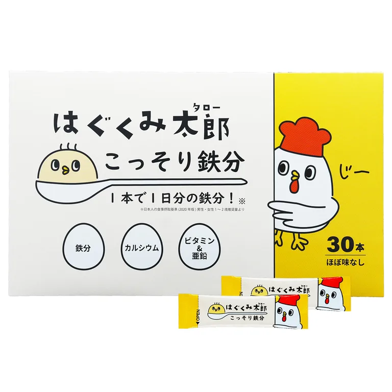 はぐくみ太郎 こっそり鉄分30本の外箱と個包装スティック（販売元の商品画像）